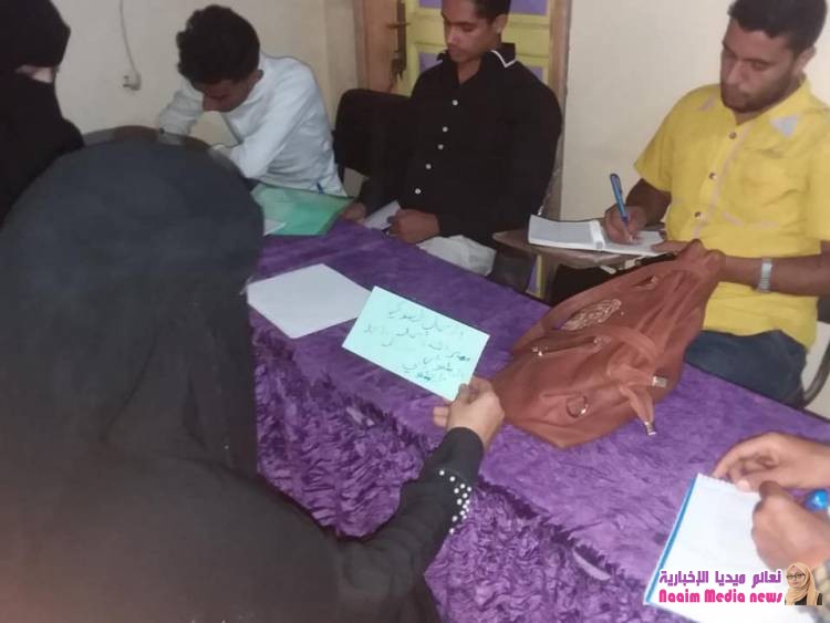 يستمر التدريب لليوم الثاني والذي يستهدف 30 من القيادات الشبابية المممثلة ل 5 مبادرات شبابية