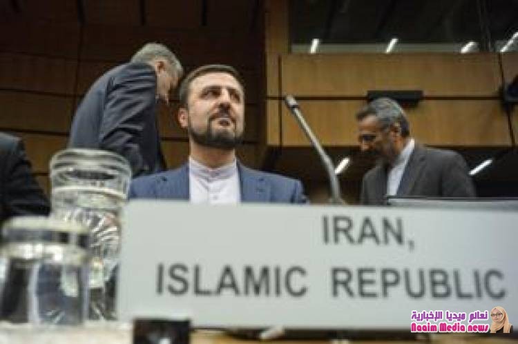 اجتماع طارئ في فيينا لبحث سبل انقاذ الاتفاق النووي الإيراني