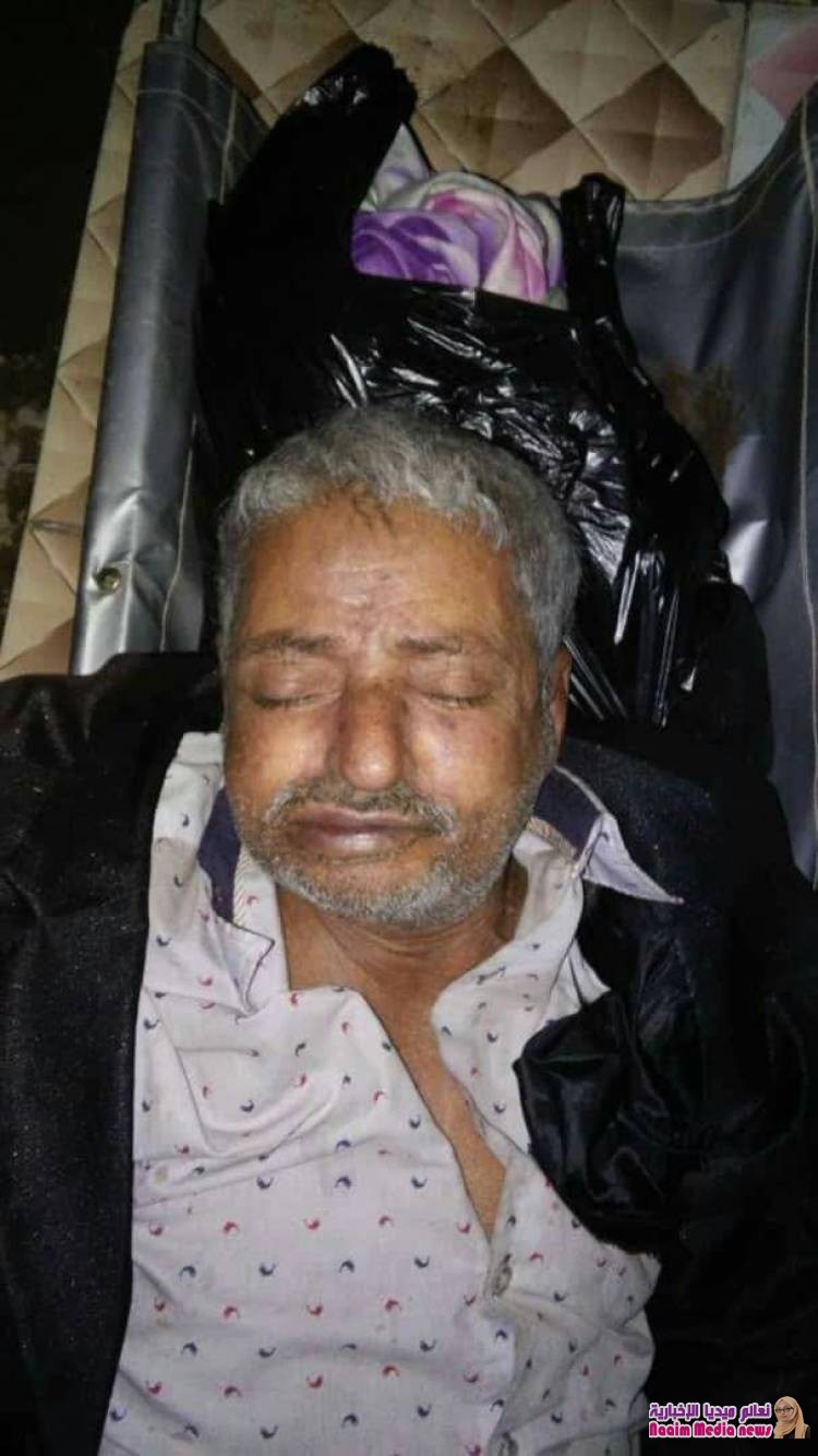 العثور على جثة مواطن مجهولة الهوية في مدينة إب