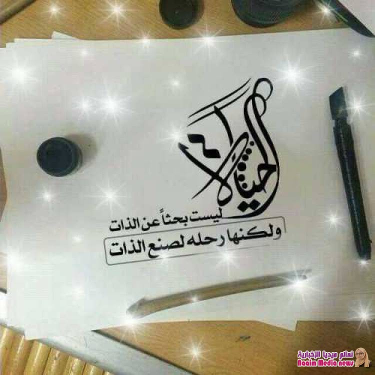 ☆ نسمة ،♡، مسائية ☆