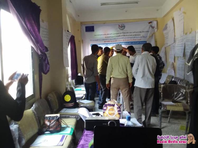 استمرار التدريب لليوم الرابع تاريخ 30 يوليو