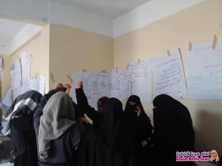 استمرار التدريب لليوم الرابع تاريخ 30 يوليو