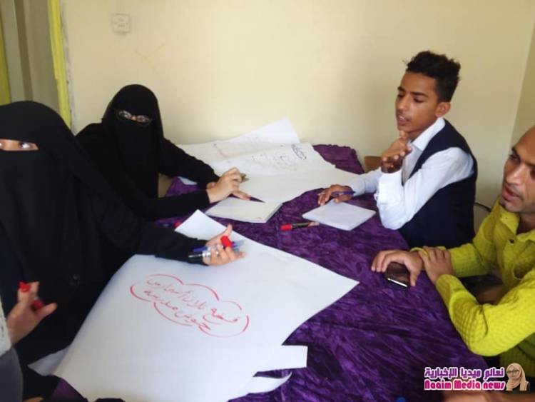 استمرار التدريب لليوم الرابع تاريخ 30 يوليو