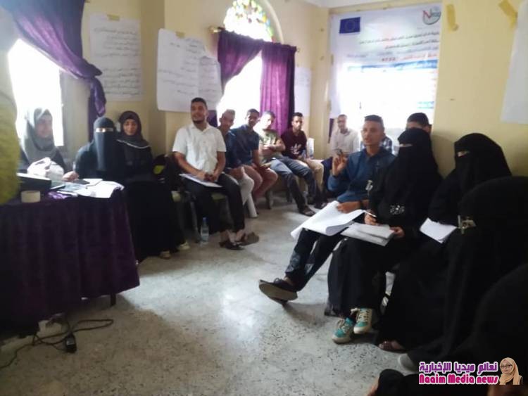 استمرار التدريب لليوم الرابع تاريخ 30 يوليو