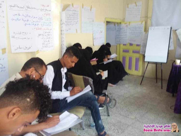 استمرار التدريب لليوم الخامس تاريخ 31 يوليو