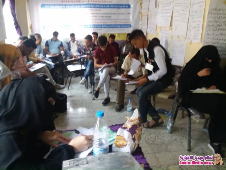 استمرار التدريب لليوم الخامس تاريخ 31 يوليو