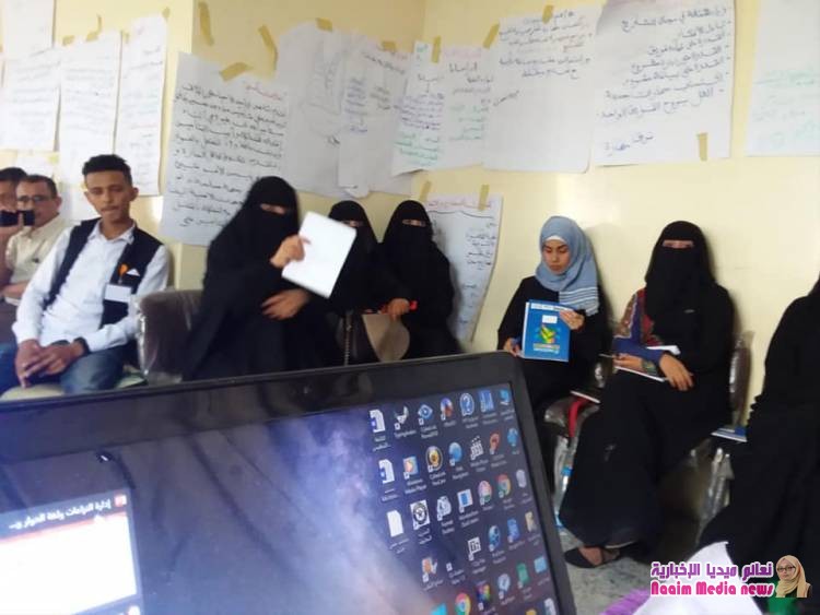 استمرار التدريب لليوم الخامس تاريخ 31 يوليو