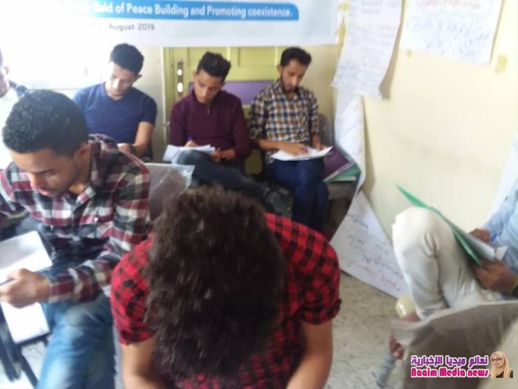 استمرار التدريب لليوم الخامس تاريخ 31 يوليو