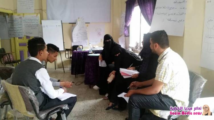 أختتام التدريب الذي أستهدف 30 من القيادات الشبابية المممثلة ل 5 مبادرات شبابية