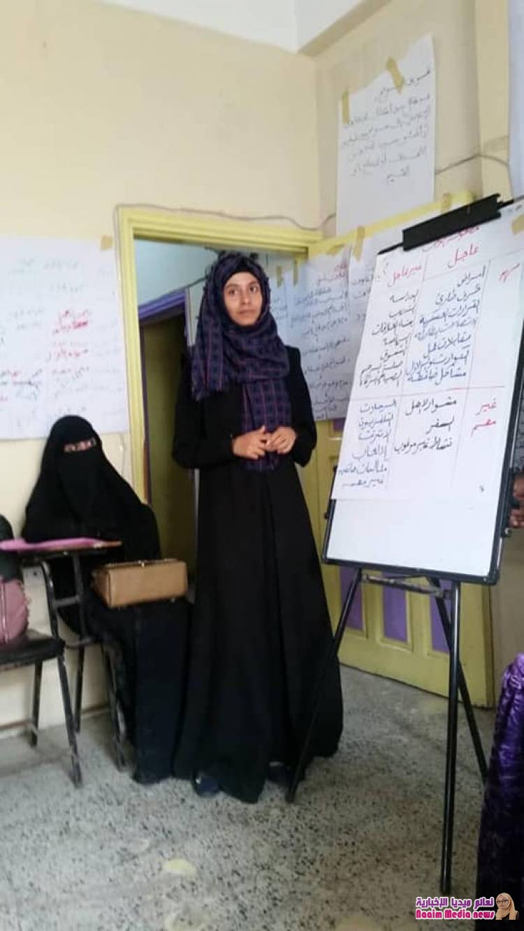 أختتام التدريب الذي أستهدف 30 من القيادات الشبابية المممثلة ل 5 مبادرات شبابية