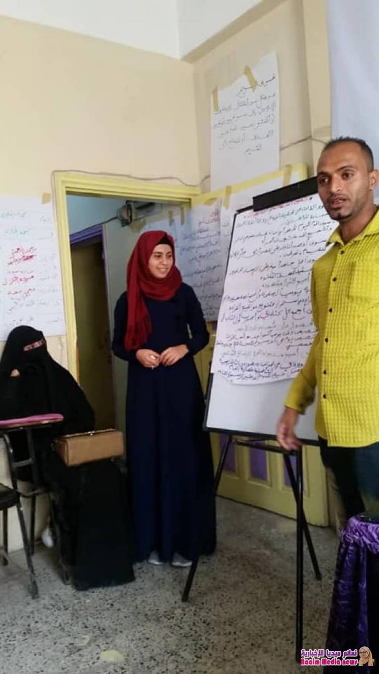 أختتام التدريب الذي أستهدف 30 من القيادات الشبابية المممثلة ل 5 مبادرات شبابية