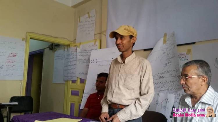 أختتام التدريب الذي أستهدف 30 من القيادات الشبابية المممثلة ل 5 مبادرات شبابية