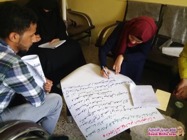 أختتام التدريب الذي أستهدف 30 من القيادات الشبابية المممثلة ل 5 مبادرات شبابية