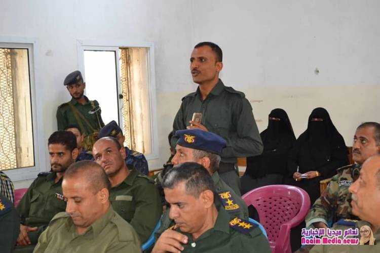 انعقاد اللقاء الدوري لقيادات شرطة محافظة تعز لمناقشة الوضع الأمني في المحافظة 