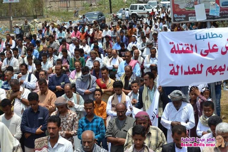 في موكب جنائزي مهيب  تشييع جنازة الشهيد مأمون اليوسفي 