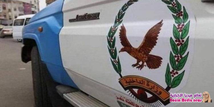 الأجهزة الأمنية تضبط متهم بعدة أعمال سرقة ونهب