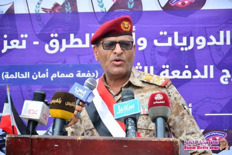 إدارة عام شرطة محافظة تعز تحتفي بتخرج الدفعة الثالثة من شرطة الدوريات وأمن الطرق 