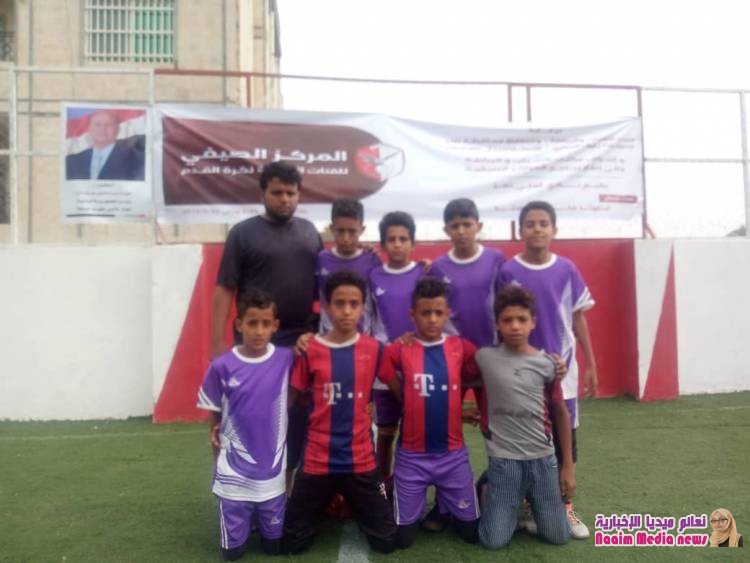 المركز الصيفي للفئات العمرية             