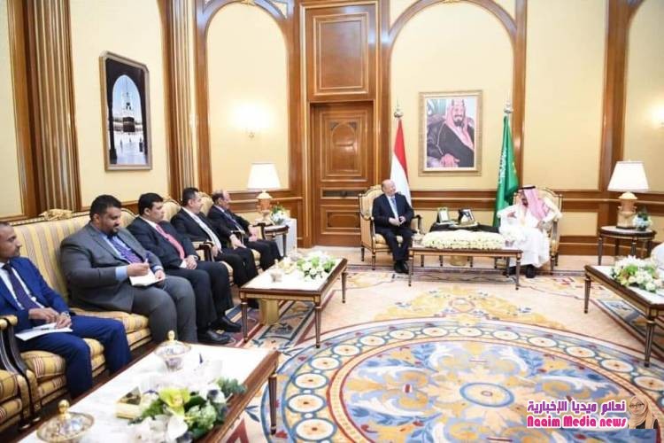 قمة يمنية سعودية في مكة المكرمة لمناقشة المستجدات في بلادنا وعلى رأسها تطورات الأوضاع في العاصمة المؤقتة عدن  