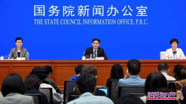 الصين تتهم محتجين في هونغ كونغ بـ "الإرهاب"