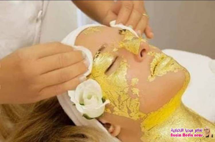 معلومااات_هااااامه لجمالك