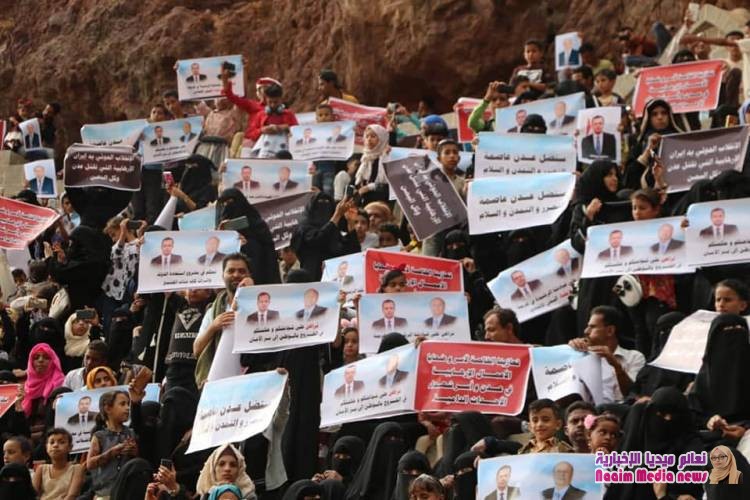 تعز تجدد وقوفها الى جانب القيادة السياسية الشرعية