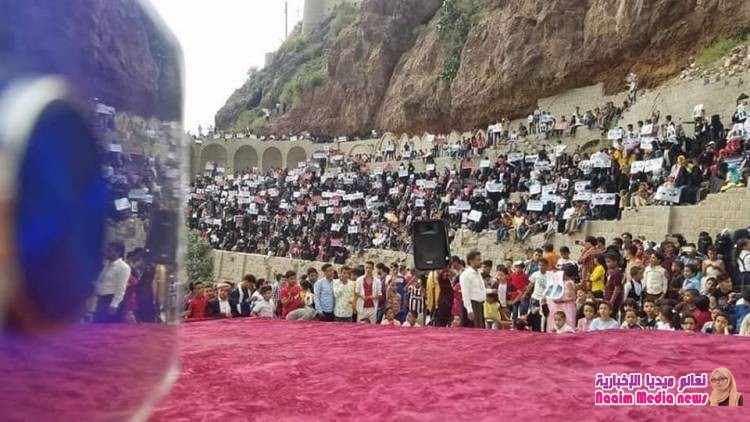 تعز تجدد وقوفها الى جانب القيادة السياسية الشرعية