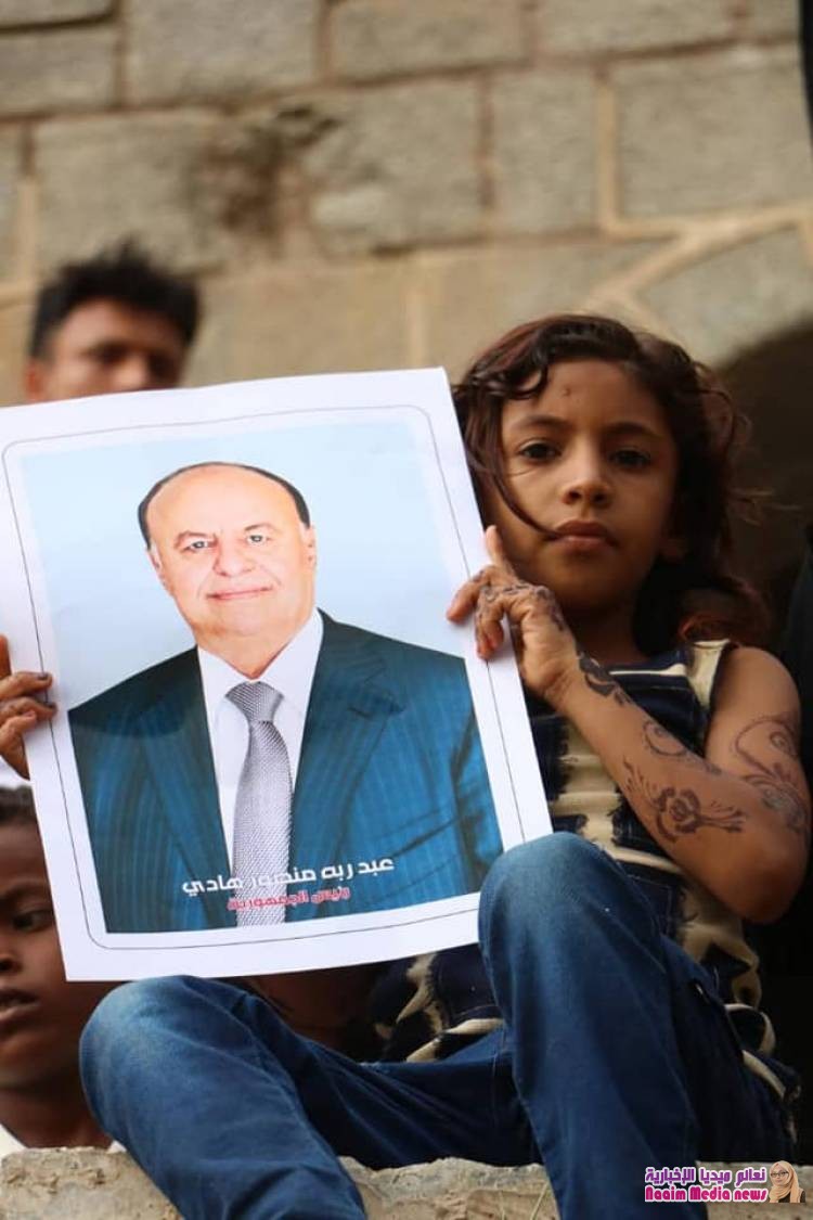 تعز تجدد وقوفها الى جانب القيادة السياسية الشرعية