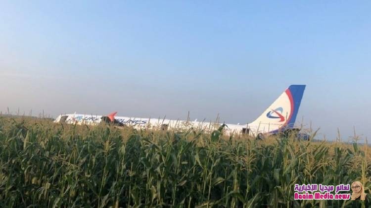 إصابة 23 شخصا بهبوط اضطراري لطائرة ركاب في ضواحي موسكو