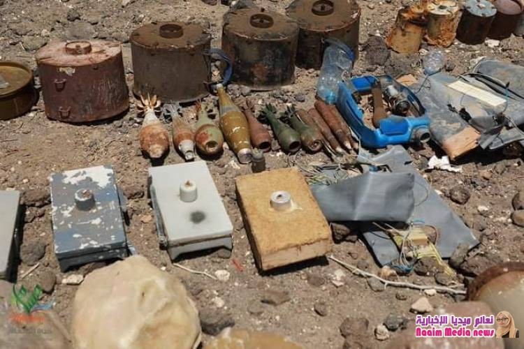 نزع كميات كبيرة من الالغام