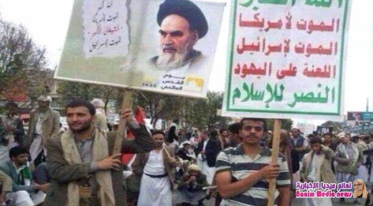 قراءة تحليلية صمود الانقلاب الحوثي و فشل الشرعية كيف ولماذا