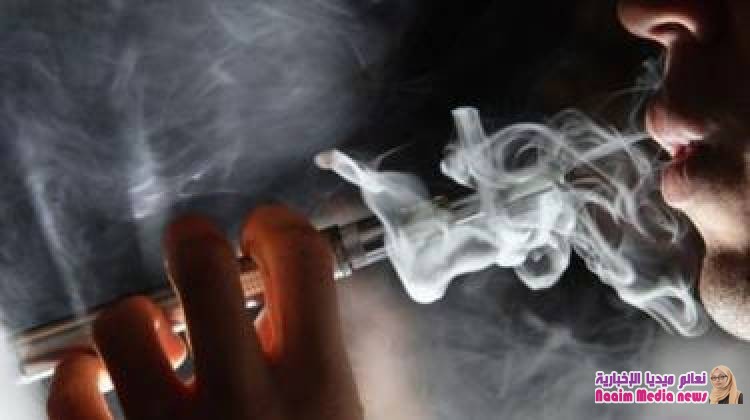 أول حالة وفاة بسبب السجائر الإلكترونية جراء "مرض غامض" يصيب الجهاز التنفسي