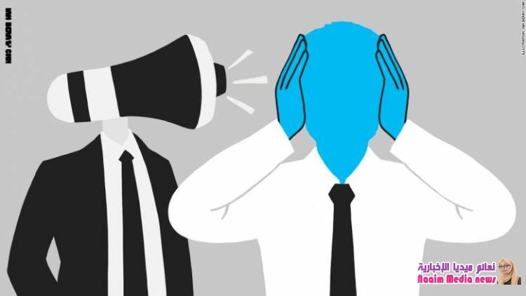 كيف تتخلص من "الطاقة السلبية" التي يطلقها زملاء العمل المتذمرين؟