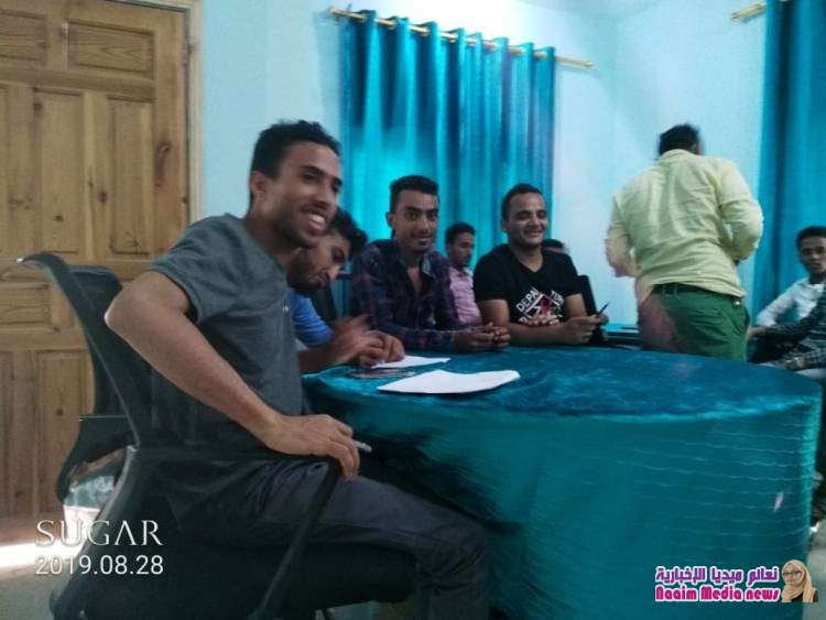 *المركز اﻷكاديمي للغات والتدريب وتقنية المعلومات*