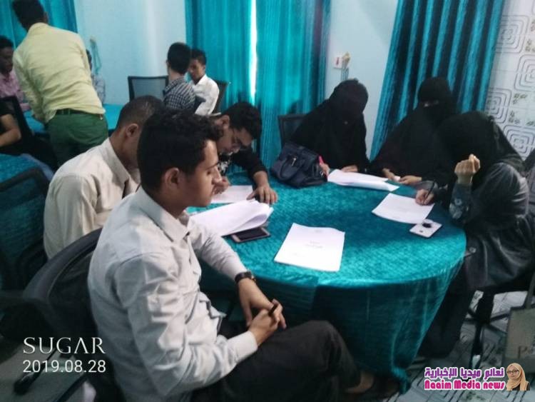 *المركز اﻷكاديمي للغات والتدريب وتقنية المعلومات*