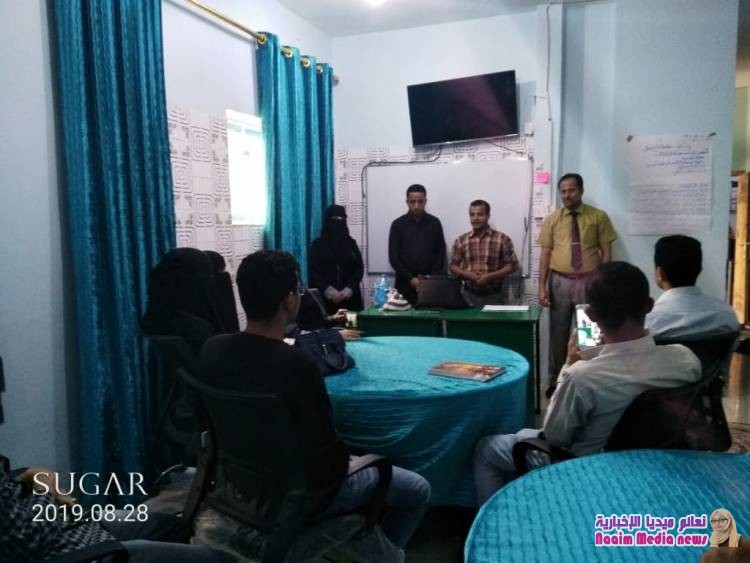 *المركز اﻷكاديمي للغات والتدريب وتقنية المعلومات*