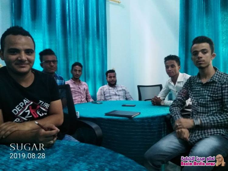 *المركز اﻷكاديمي للغات والتدريب وتقنية المعلومات*