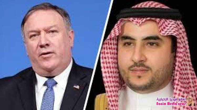 *الخارجية الأمريكية: الحوار هو السبيل الوحيد للتوصل الى يمن مستقر وموحد*