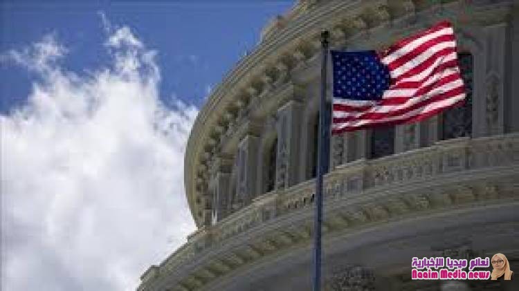 عاجل واشنطن