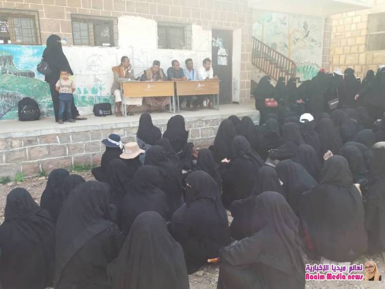 جمعية الجبل الساجد الإجتماعية تعقد إجتماعها التأسيسي الأول وتنتخب هيئتها الإدارية