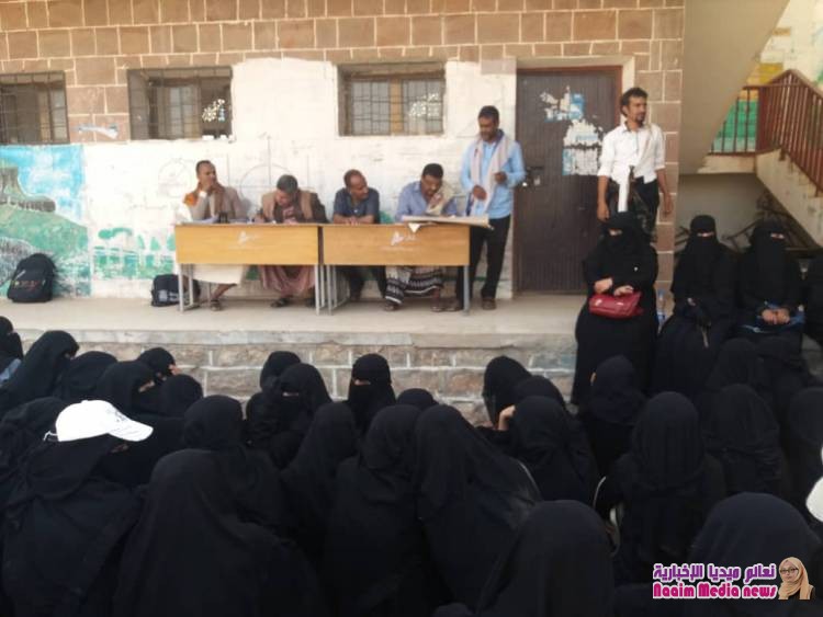 جمعية الجبل الساجد الإجتماعية تعقد إجتماعها التأسيسي الأول وتنتخب هيئتها الإدارية