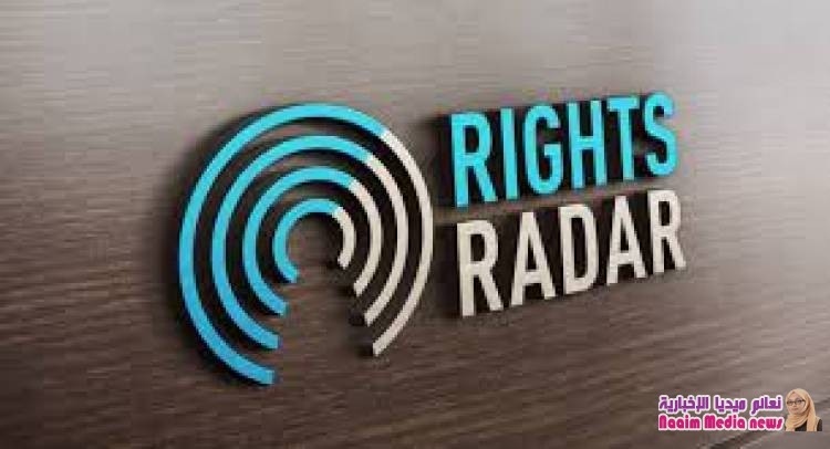 رايتس_رادار: ارتكاب انتهاكات جسيمة في عدن وأبين وعلى المجتمع الدولي سرعة التدخل