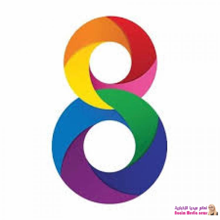 ابي ظلمني البارت الثامن8