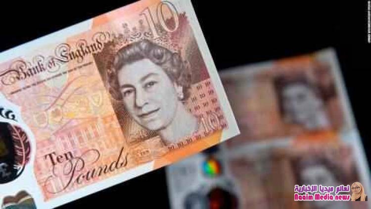 اضطرابات "بريكسيت" ترسل الجنيه لأدنى مستوياته منذ 2017