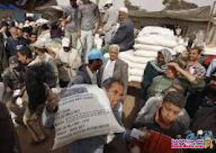 بسبب الغضروف .. أسرة تحت خط ” الموت “