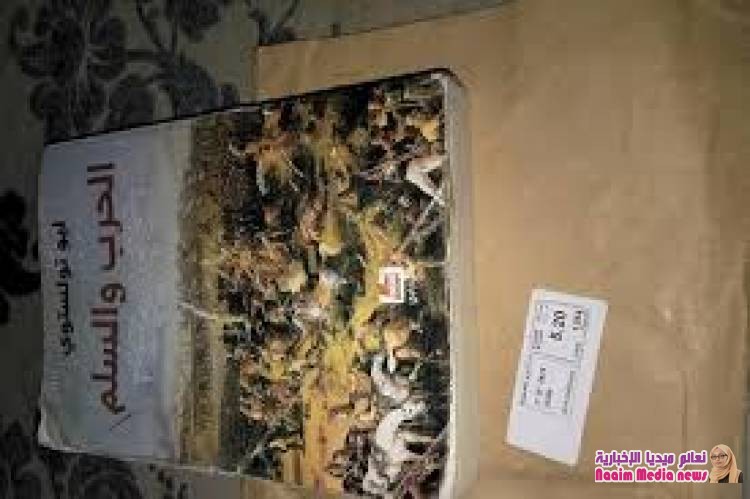 "الرواية المسافرة" .. مبادرة تهدف إلى تسفير الكتب لتشجيع القراءة