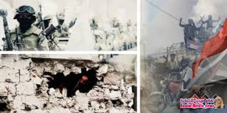 اليمن احداث عام 2018