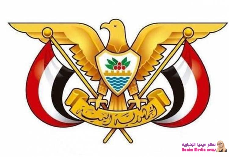 وزارة الاعلام بعدن تدين اقتحام عصابة مسلحة