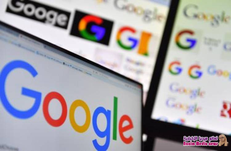 جوجل" تدفع أكثر من مليار دولار لتسوية قضية احتيال مالي في فرنسا