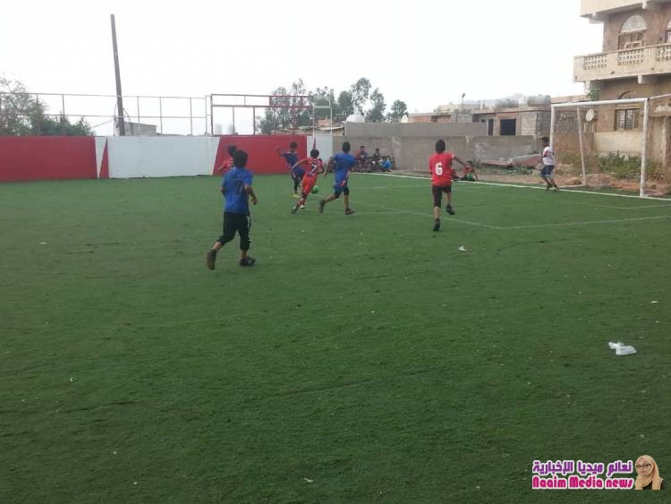 بطولة المركز الصيفي للفئات العمرية